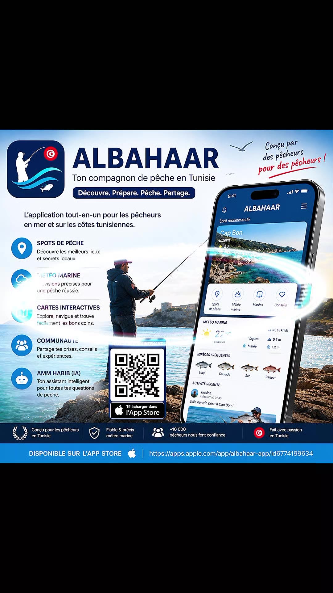 Scan 3D Albahaar